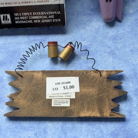 Dog Lover Package - Picture 7 of 7